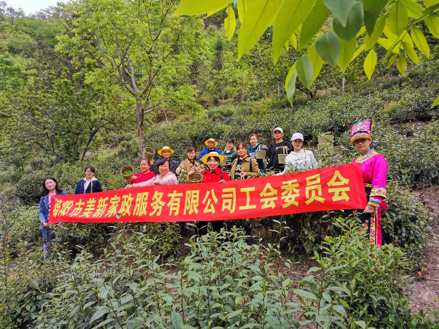 &#26131;&#28216;&#40;&#20013;&#22269;&#41;&#121;&#105;&#121;&#111;&#117;