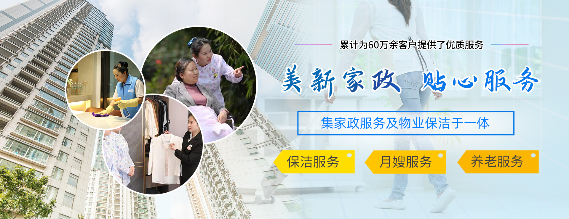 &#26131;&#28216;&#40;&#20013;&#22269;&#41;&#121;&#105;&#121;&#111;&#117;